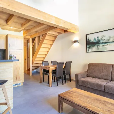 Vacancéole - Résidence La Résidence Appartement