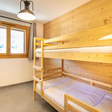 Vacancéole - Résidence La Résidence Les Deux Alpes