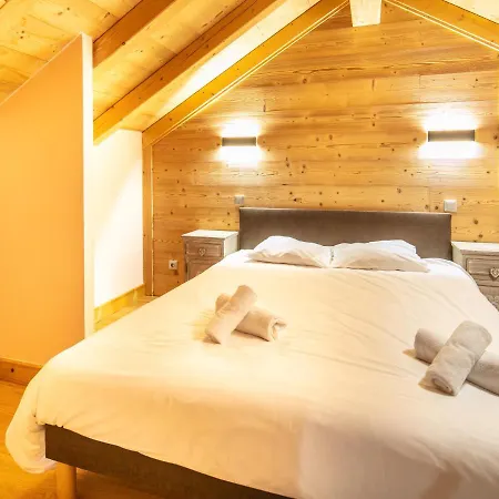 Vacanceole - La Apartment *