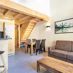 Vacancéole - Résidence La Résidence Appartement
