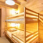 Vacancéole - Résidence La Résidence Appartement Les Deux Alpes