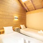 Vacancéole - Résidence La Résidence * Les Deux Alpes