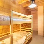 Appartement Vacancéole - Résidence La Résidence *