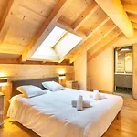 Appartement Vacancéole - Résidence La Résidence *
